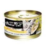 Fussie Cat 高竇貓 - 金鑽雞肉+白魚 80g