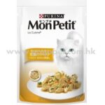 MON PETIT - 主廚料理包雞柳+紅蘿蔔伴菠菜 70g