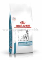Royal Canin - Sensitivity Control 犬隻敏感處方糧 行貨