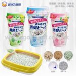 Unicharm 貓砂芳香消臭珠 450ml