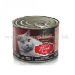LEONARDO 德尼奧 豐富牛肉天然貓罐頭 200g