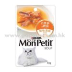MON PETIT - 鮮味湯羹吞拿魚及鰹魚 40g