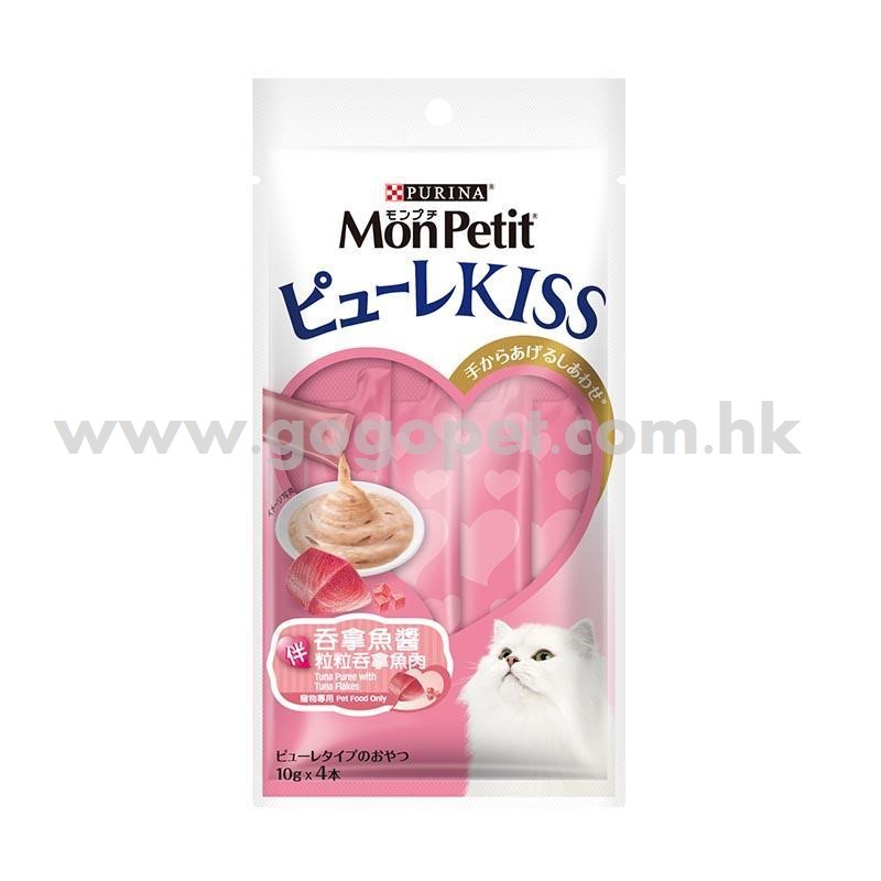 MON PETIT - PUREE KISS 吞拿魚醬伴粒粒吞拿魚肉貓小食 (內付10gx4小包) MON PETIT - PUREE KISS 吞拿魚醬伴粒粒吞拿魚肉貓小食 (內付10gx4小包)
