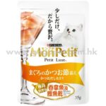 MON PETIT - 極尚料理包嚴選吞拿魚及鰹魚乾 35g