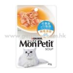 MON PETIT - 鮮味湯羹吞拿魚及白飯魚 40g