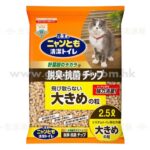 花王 - 抗菌除臭滲透式木貓砂 2.5L (日本版)