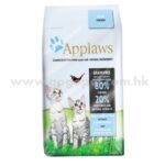 Applaws 愛普士 - 天然無穀物幼貓糧 (雞肉)