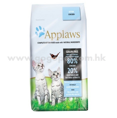 Applaws 愛普士 - 天然無穀物幼貓糧 (雞肉) Applaws 愛普士 - 天然無穀物幼貓糧 (雞肉)