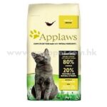 Applaws 愛普士 – 天然無穀物老貓糧 (雞肉) 2kg