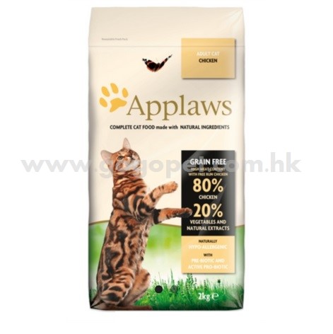 Applaws 愛普士 - 天然無穀物成貓糧 (雞肉) Applaws 愛普士 - 天然無穀物成貓糧 (雞肉)
