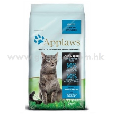 Applaws 愛普士 - 天然無穀物成貓糧 (海魚+三文魚) Applaws 愛普士 - 天然無穀物成貓糧 (海魚+三文魚)