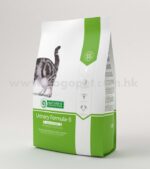 Nature's Protection Urinary Formula S - 防尿道石貓糧