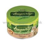 Nurture Pro Lysine 肉絲生薑健胃主食罐 80g