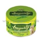 Nurture Pro Lysine 肉絲貓草情緒舒緩主食罐 80g