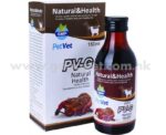 PetVet 多種破壁靈芝精華 150ML (貓犬適用) PV-G (送$50會員消費卷)GOGOPET 天下貓貓 PETPETHOME PETWIFI PETCHII