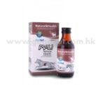 PetVet 水飛薊素護肝液 150ML (貓犬適用) PV-LI