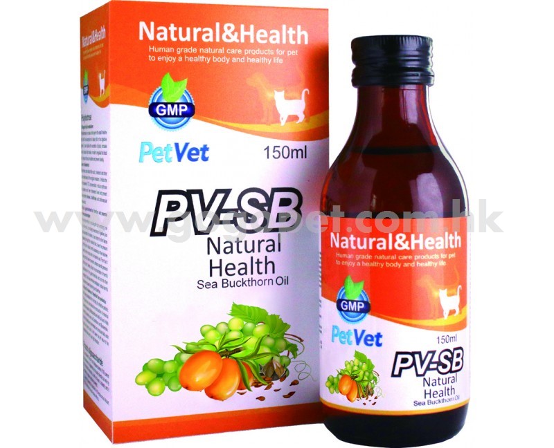 PETVET 沙棘油 150ML (貓犬適用) PV-SB PETVET 沙棘油 150ML (貓犬適用) PV-SB