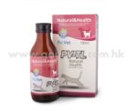 PetVet 牛磺酸及L-賴氨酸 Taurine & L-Lysine 150ML