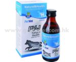 PetVet 關節護理液 150ML (犬貓適用) PV-J