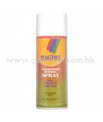 MAGTOX 滅蛆死草藥噴劑 200ML