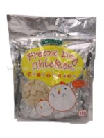Freeze Dry 脫水 雞肉/鴨肉 1KG (貓狗適用)