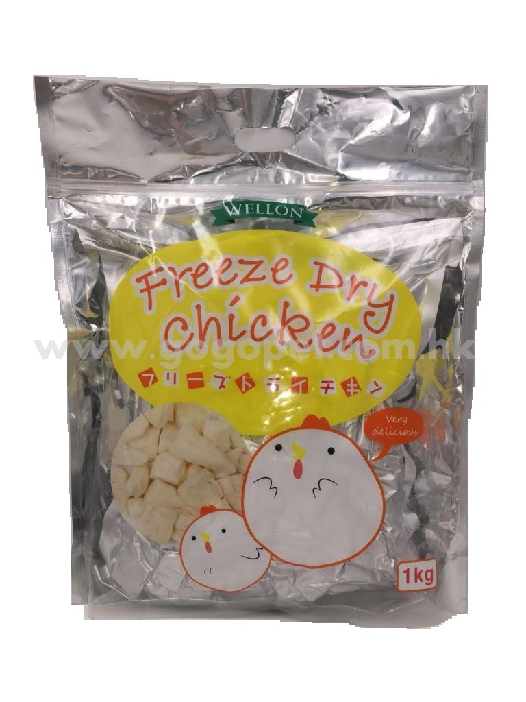 freeze dry 脫水雞 1KG-wm Freeze Dry 脫水 雞肉/鴨肉 1KG (貓狗適用)