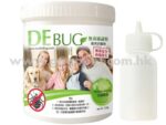 DE Bug 無毒食品級DE蝨粉 (220g) + 送噴粉瓶