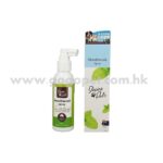Divine Pets 口腔護理噴霧 130ml