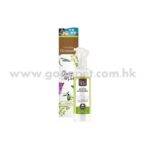 Divine Pets 尿臭噴噴 - 250ml