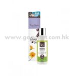 Divine Pets 淚痕清潔液 - 130ml
