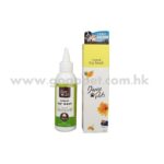 Divine Pets 耳部清潔液 - 130ml