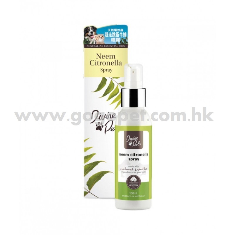Divine Pets 天然蚊蟲趕走跳蚤牛蜱噴霧 - 130ml GOGOPET 天下貓貓 PETPETHOME PETWIFI PETCHII Divine Pets 天然蚊蟲趕走跳蚤牛蜱噴霧 - 130ml GOGOPET 天下貓貓 PETPETHOME PETWIFI PETCHII