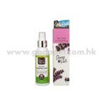 Divine Pets 香體美毛噴霧 - 130ml