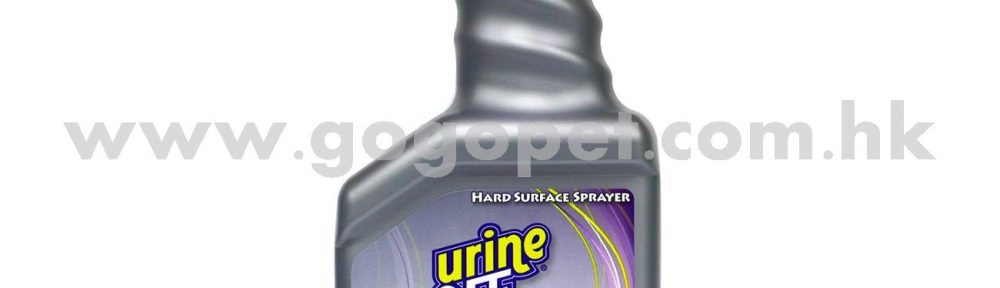Urine OFF Cat 解尿素嘖霧咀 500ml