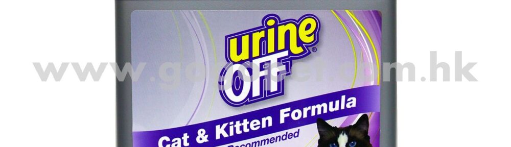 Urine OFF Cat 解尿素 1加侖