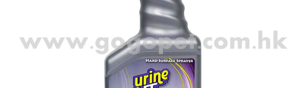 Urine OFF Dog 解尿素嘖霧咀 500ml