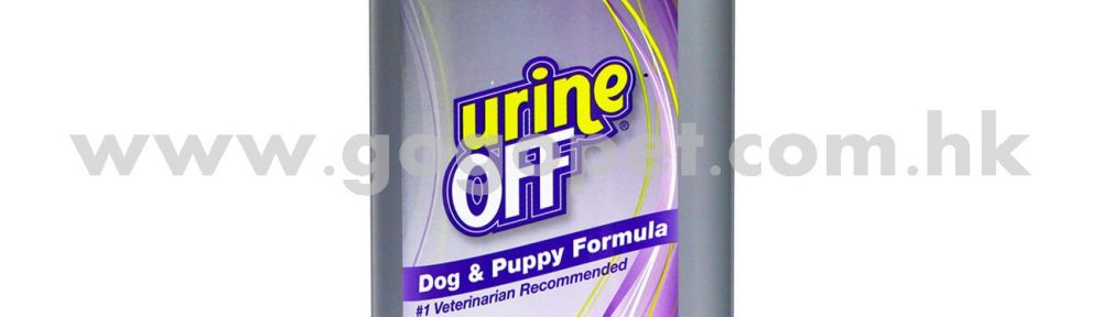Urine OFF Dog 解尿素注射咀 500ml
