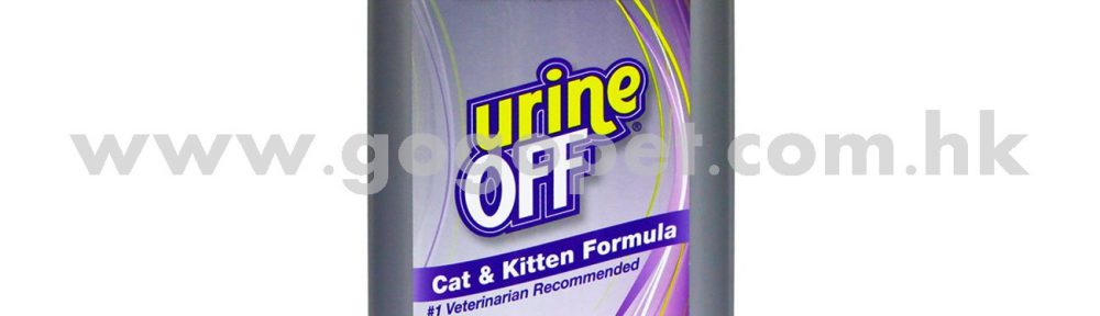 Urine OFF Cat 解尿素注射咀 473ml