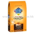 nature's recipe 雞+甜薯+南瓜 無穀物成犬配方(細粒)