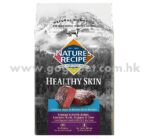 nature's recipe 鹿肉+糙米 低敏皮膚犬配方