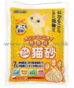 Mityan 特強吸水吸臭栗米豆腐砂 (雙孔) 7L