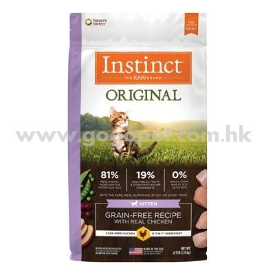 Nature's variety Instince 無穀物雞肉 幼貓配方 Nature's variety Instince 無穀物雞肉 幼貓配方