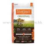 NATURE'S VARIETY INSTINCT 無穀物 三文魚 貓糧