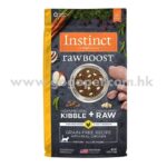 NATURE'S VARIETY INSTINCT "RAW BOOST" 雞肉 貓糧