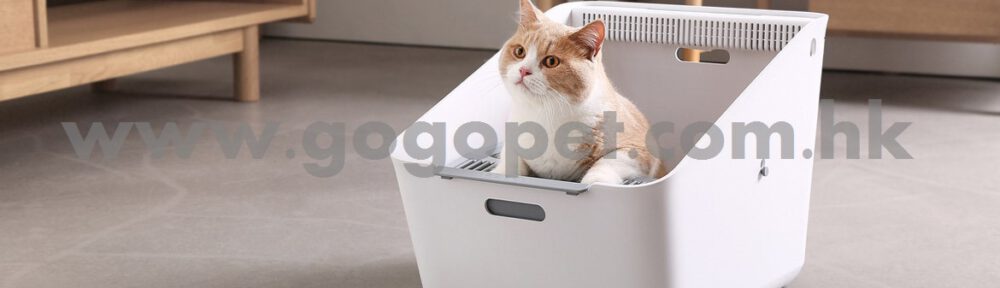 PETKIT - Pura Cat感應式自動除臭貓廁所