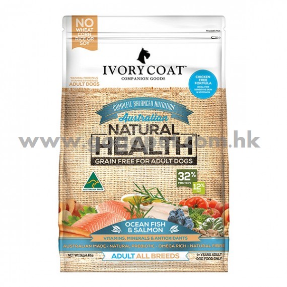 Ivory Coat 深海魚和三文魚 成犬配方 Ivory Coat 深海魚和三文魚 成犬配方