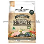 Ivory Coat 火雞肉和鴨肉 成犬配方