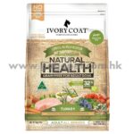Ivory Coat 老犬低脂／火雞肉配方