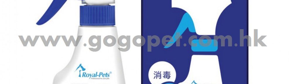 Royal-Pets 日本弱酸性除菌噴霧