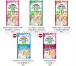 Mon Petit NATURAL KISS 無穀物唧唧醬小食